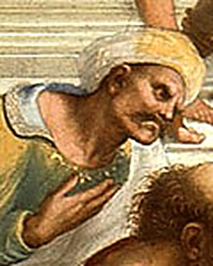 Averroes